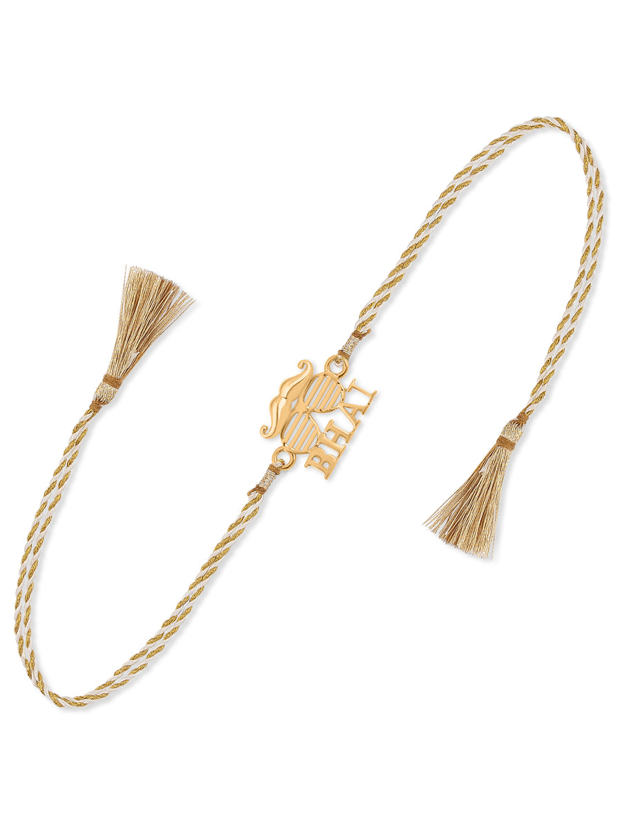 Golden Chic Bhai Silver Rakhi For Brother-2