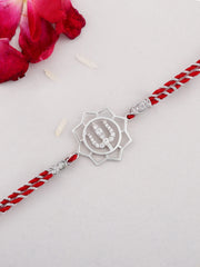 Divine Shiva Silver Rakhi For Brother