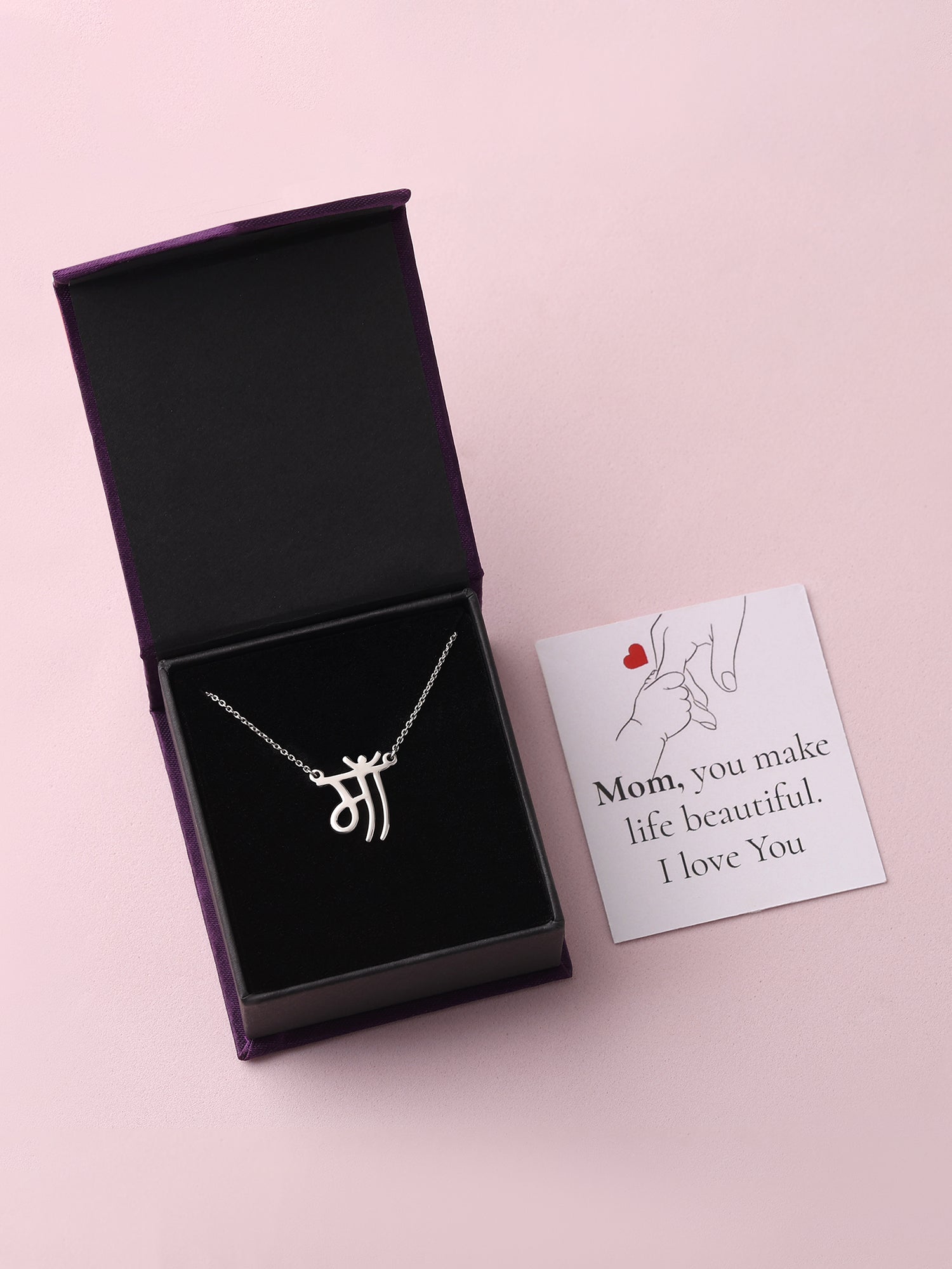 Maa Necklace for Mother
